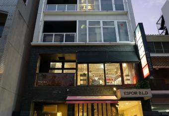 Santiago Guesthouse Hiroshima allows 18 year olds to book a room