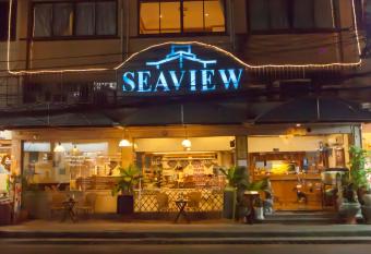 Seaview Sriracha Hotel has Balcony rooms