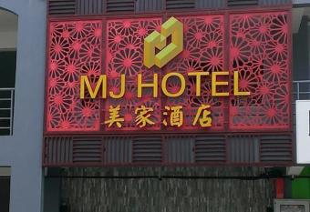 MJ Hotel allows 18 year olds to book a room