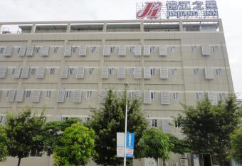 Jinjiang Inn Xiamen North Railway Station Jiageng Sports Stadium allows 18 year olds to book a room