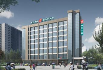 Jinjiang Inn Yanliang Qianjin Road City Square allows 18 year olds to book a room