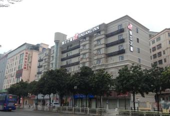 Jinjiang Inn Shenzhen North Railway Station allows 18 year olds to book a room