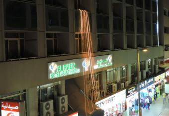 AL Raien Hotel Apartment has Balcony rooms