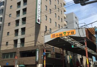Hotel Bougain Villea Sapporo allows 18 year olds to book a room