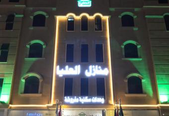 Olaya Houses 1 has Balcony rooms