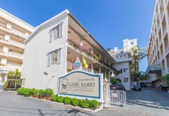 Classic Kameo Hotel and Serviced Apartments, Sriracha has Balcony rooms