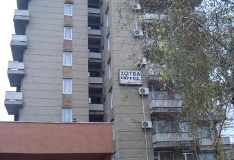 Hotel Han Krum has Balcony rooms