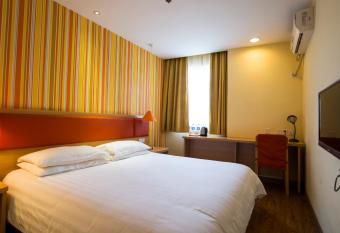 Home Inn Shanghai Xujiahui West Zhongshan Road allows 18 year olds to book a room