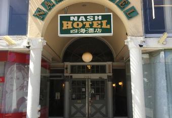 Nash Hotel allows 18 year olds to book a room