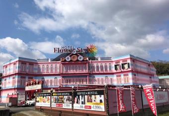 Kashiba Hotel Flower Style (Adult Only) allows 18 year olds to book a room