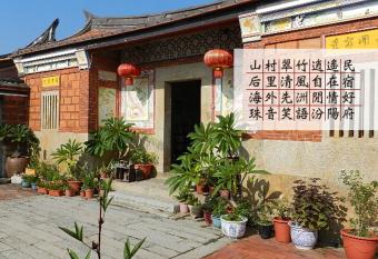 Pearl B&B has Balcony rooms