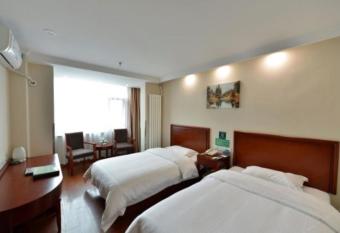 GreenTree Inn Beijing Capital Airport New International Exhibition Center Express Hotel allows 18 year olds to book a room