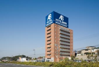 AB Hotel Toyota Motomachi has Smoking rooms