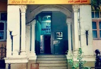 Hotel Happy Home has Balcony rooms