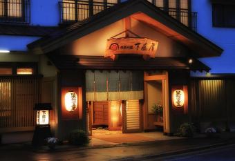 Yama no Yado Shimofujiya allows 18 year olds to book a room