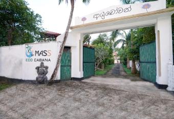 Mass Eco Cabana Yoga & Spa - Unawatuna has Balcony rooms