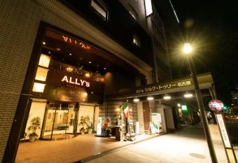 Hotel Silk Tree Nagoya has Smoking rooms