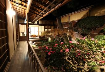 Show-an Machiya Inn has Balcony rooms