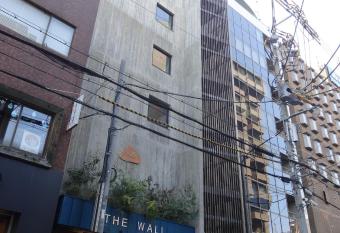 The Wall Hotel has Smoking rooms