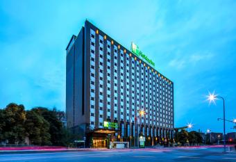 Holiday Inn Chengdu High-Tech Center, an IHG Hotel has Balcony rooms