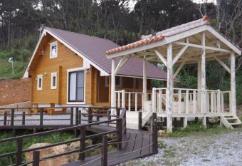 Holiday Home Fu has Balcony rooms