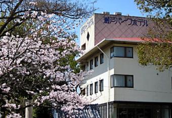 Seto Park Hotel has Smoking rooms