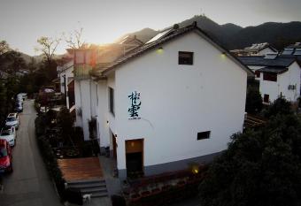 Hangzhou Van Wind Inn has Balcony rooms