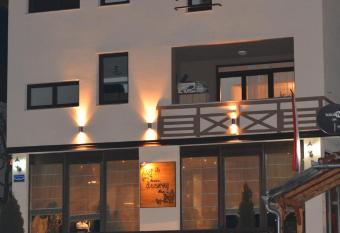 Guest house Zavicaj Pale has Balcony rooms