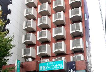Shinjuku Urban Hotel has Smoking rooms