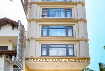 Kingdom Danang Hotel has Balcony rooms