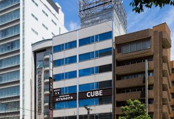 Capsule Hotel Cube Hiroshima allows 18 year olds to book a room