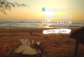 The bora bora - Bed And Dream has Balcony rooms