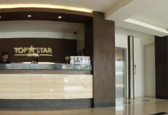 Top Star Hotel has Balcony rooms