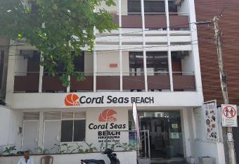 Coral Seas Beach Hikkaduwa has Balcony rooms