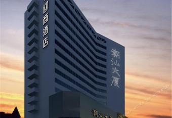 lnsail Hotel Shenzhen Luohu Port Railway Station has Balcony rooms