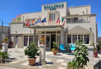 Dialinas Apartments has Balcony rooms