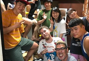 Norishicoauto Guesthouse has Balcony rooms