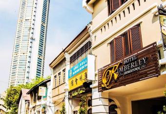 Kimberley Hotel Georgetown allows 18 year olds to book a room