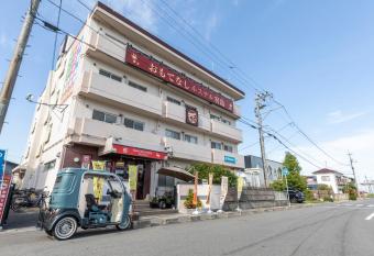 Omotenashi Hostel Miyajima has Balcony rooms