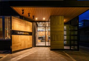 Super Hotel Matsumoto Tennenonsen has Smoking rooms