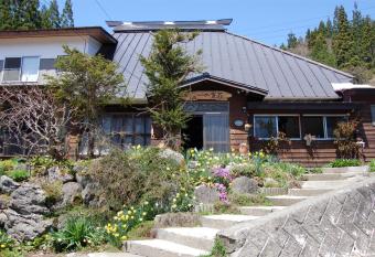 Ichinokurasou has Balcony rooms