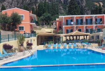 Maria Studios has Balcony rooms