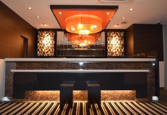 APA Hotel Machidaeki-Higashi allows 18 year olds to book a room
