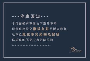 Hotel Sukimi allows 18 year olds to book a room