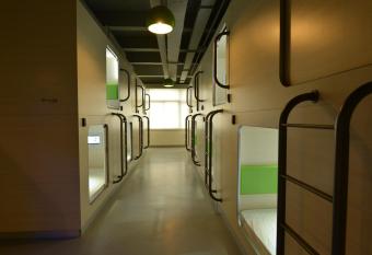 Shenzhen Xi You Hostel has Balcony rooms