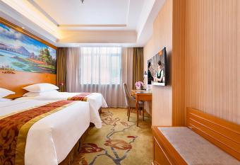 Vienna 3 Best Hotel Guangzhou South China Botanical Garden allows 18 year olds to book a room