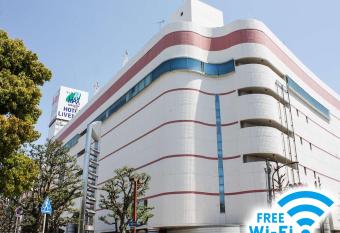 HOTEL LiVEMAX BUDGET Hamamatsu-Ekimae has Smoking rooms