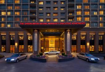 The Sandalwood Beijing Marriott Executive Apartments has Balcony rooms