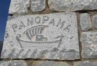 Panorama Rooms has Balcony rooms