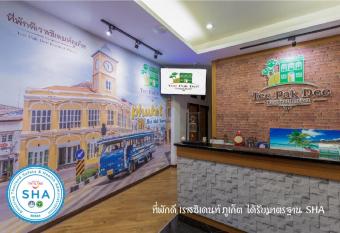 Tee Pak Dee Resident Phuket has Balcony rooms